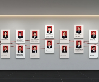 Modern Culture Wall-ID:182442905