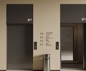 Modern Lift-ID:431051028