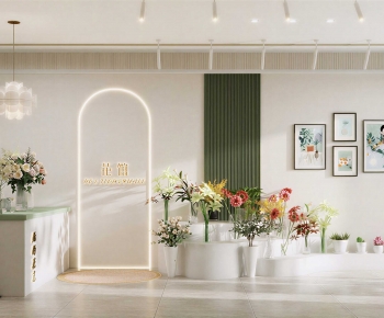 Modern Flower Shop-ID:548197032