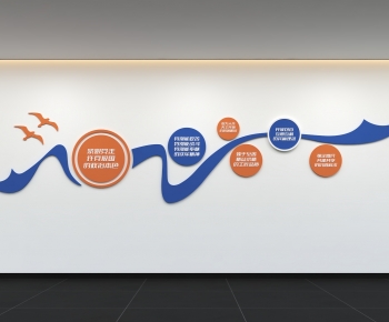 Modern Culture Wall-ID:106592896