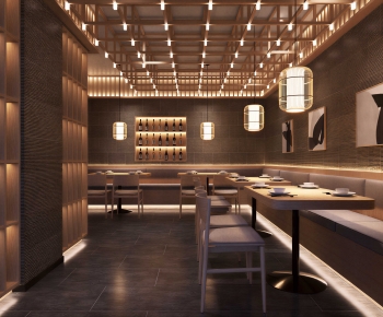 Japanese Style Restaurant-ID:498434072