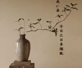 New Chinese Style Dried Branch-ID:591022978