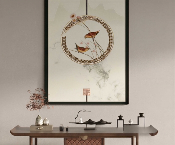 New Chinese Style Console-ID:478245027