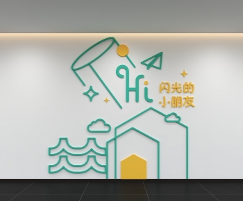 Modern Culture Wall-ID:372211939