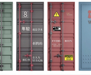 Industrial Style Door-ID:149595989