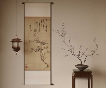 New Chinese Style Dried Branch-ID:120580294