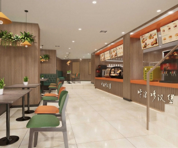 Modern Restaurant-ID:695560011