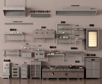 Modern Other-ID:193830017