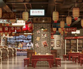 New Chinese Style Restaurant-ID:208936931