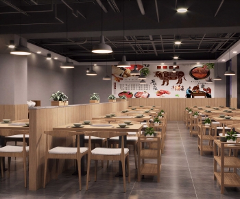 Modern Restaurant-ID:571909902