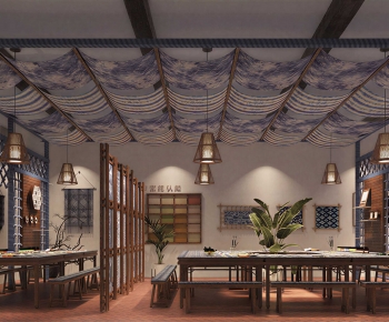 Modern Other-ID:812973984