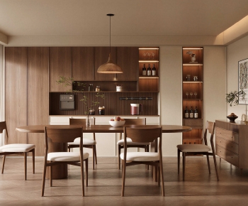 Modern Dining Room-ID:235846049