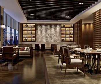 New Chinese Style Restaurant-ID:436038972