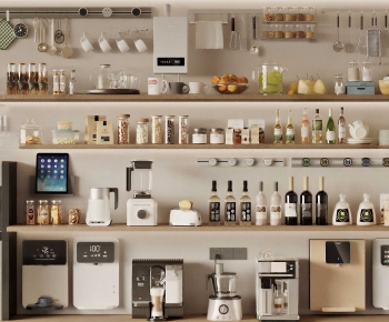 Modern Kitchenware-ID:598681932