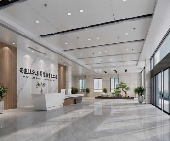 Modern Office Reception Desk-ID:209603077