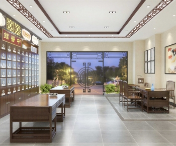 Chinese Style Medical Space And Cultural Space-ID:288645986