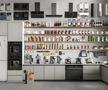 Modern Kitchenware-ID:123364933