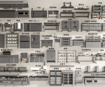 Modern Other-ID:490448001