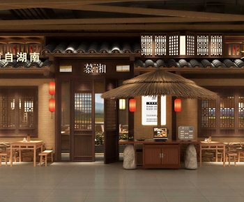 Chinese Style Facade Element-ID:614718912