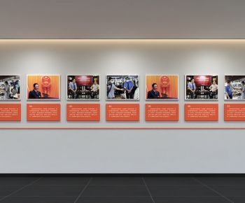 Modern Culture Wall-ID:480858095