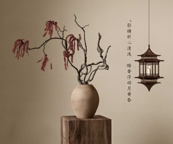 New Chinese Style Flower Arrangement-ID:220526933