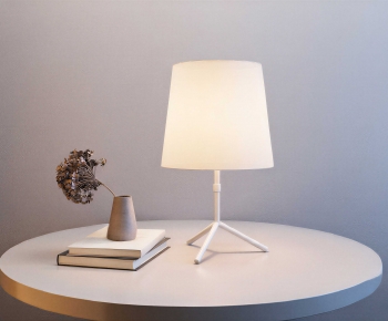 Modern Table Lamp-ID:334512003
