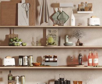 Modern Kitchenware-ID:252113103