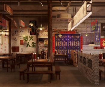 Industrial Style Hot Pot Restaurant-ID:944891931