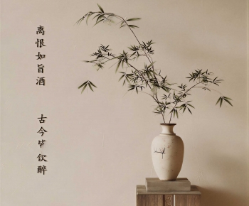 New Chinese Style Dried Branch-ID:354196075