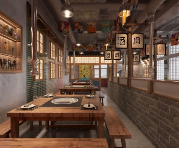 New Chinese Style Restaurant-ID:750176919