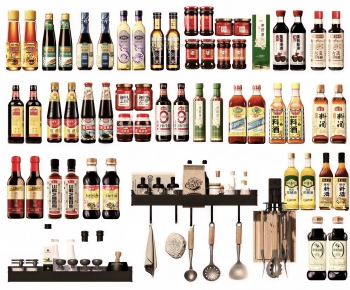 Modern Kitchenware-ID:451160915