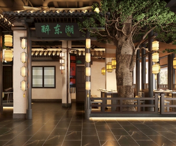 Chinese Style Restaurant-ID:257038123