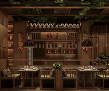 Chinese Style Restaurant-ID:437771088