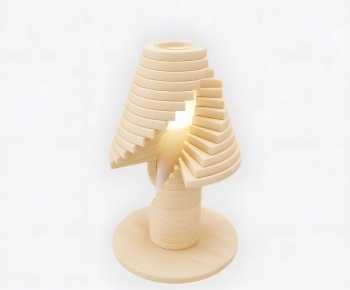 Modern Table Lamp-ID:152695893