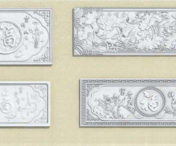 Chinese Style Wall Decoration-ID:977158077