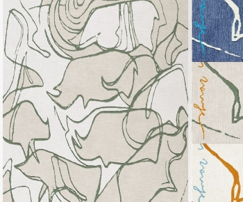 Modern The Carpet-ID:641282082