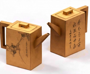 New Chinese Style Tea Set-ID:865324973