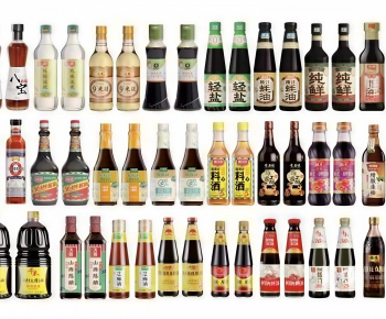 Modern Seasoning Jar-ID:392402899