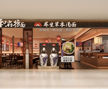 New Chinese Style Facade Element-ID:766875985