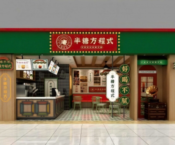 Retro Style Facade Element-ID:644316919