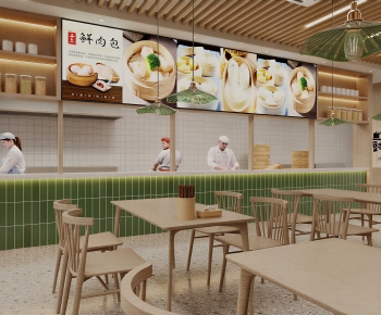 Modern Restaurant-ID:787250044