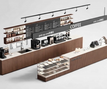 Modern Operation Console-ID:694010973