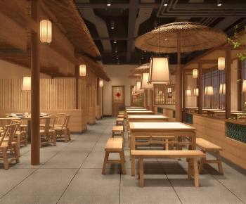 New Chinese Style Restaurant-ID:746809015