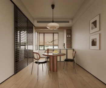 Modern Dining Room-ID:763494017