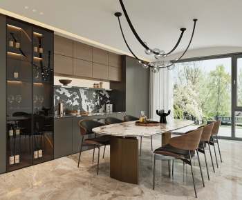 Modern Dining Room-ID:264339465