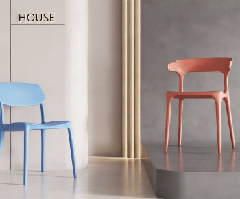 Modern Dining Chair-ID:198811051