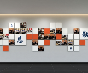 Modern Culture Wall-ID:158101082