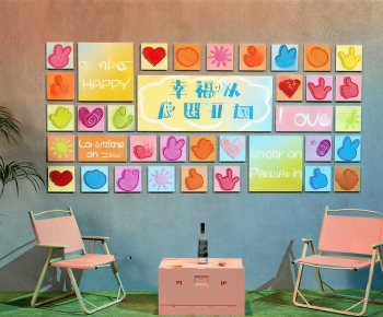 Modern Lounge Chair-ID:887160329