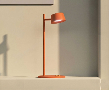 Modern Table Lamp-ID:938175921