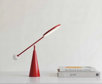 Modern Table Lamp-ID:501264103